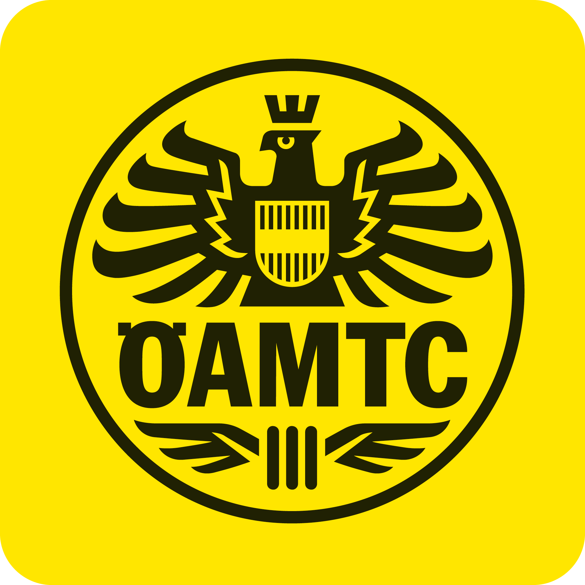 AMTC_logo.png